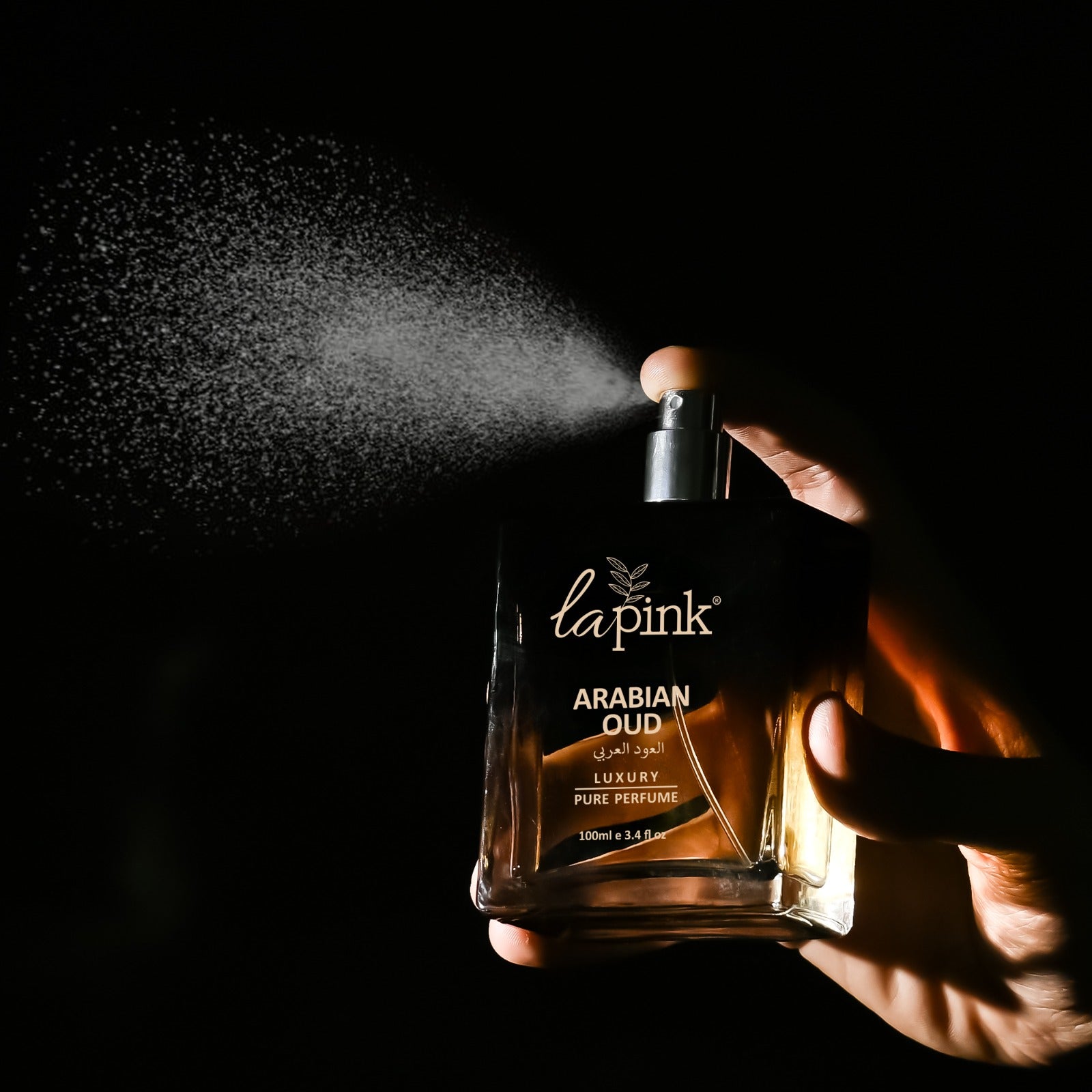 Arabian Oud Pure Perfume